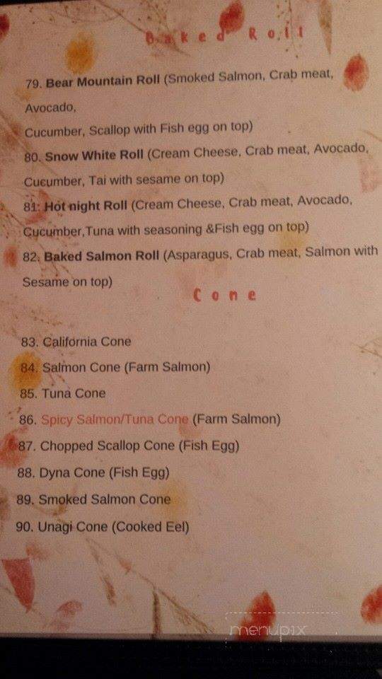 My Name Is Sushi - Victoria, BC menu_pic