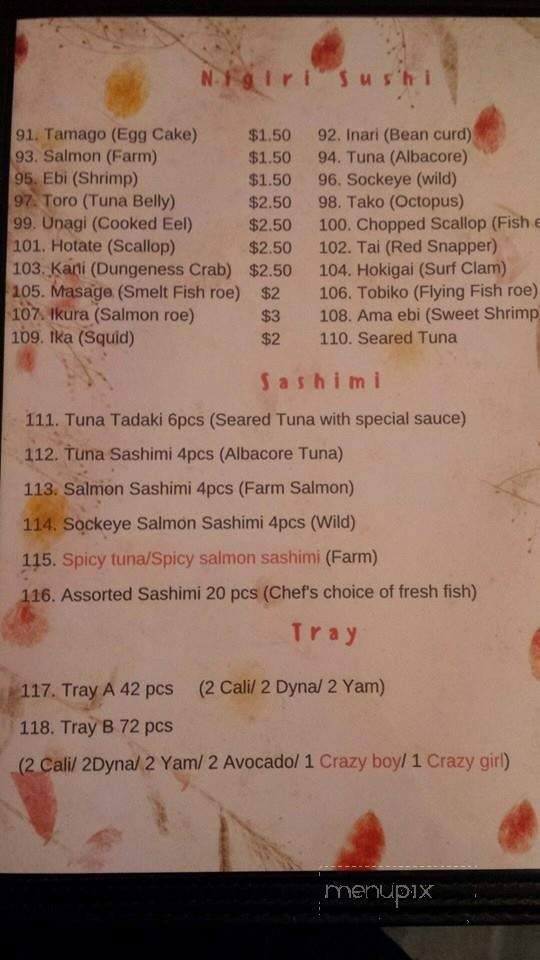 My Name Is Sushi - Victoria, BC menu_pic