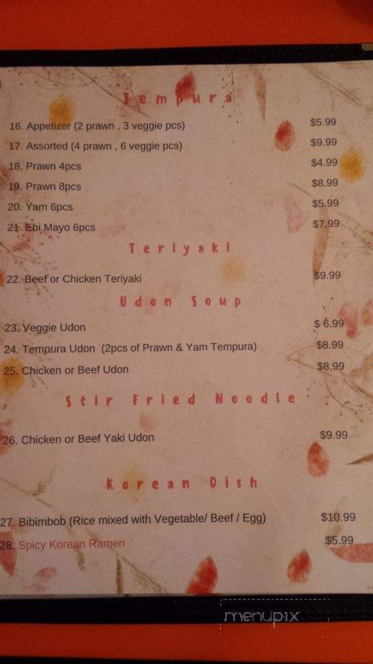 My Name Is Sushi - Victoria, BC menu_pic