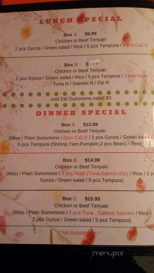 My Name Is Sushi - Victoria, BC menu_pic