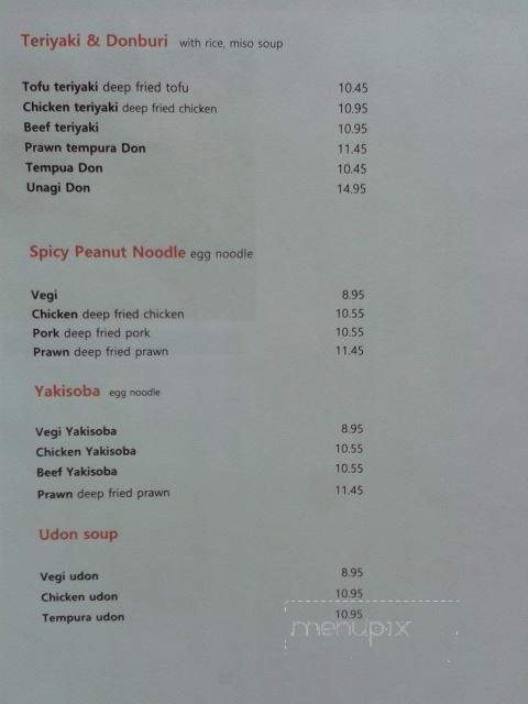 Kaede Sushi & Grill - Ladysmith, BC menu_pic