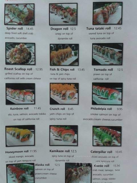 Kaede Sushi & Grill - Ladysmith, BC menu_pic