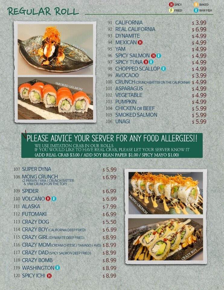 Sushi Mong - Campbell River, BC menu_pic