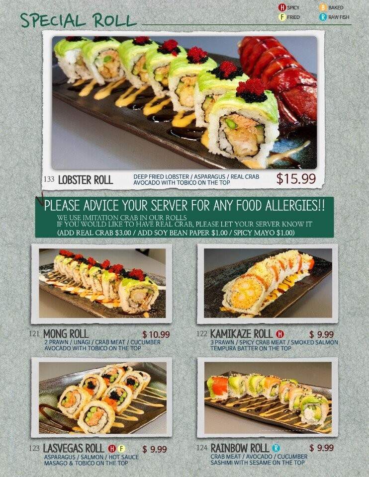 Sushi Mong - Campbell River, BC menu_pic