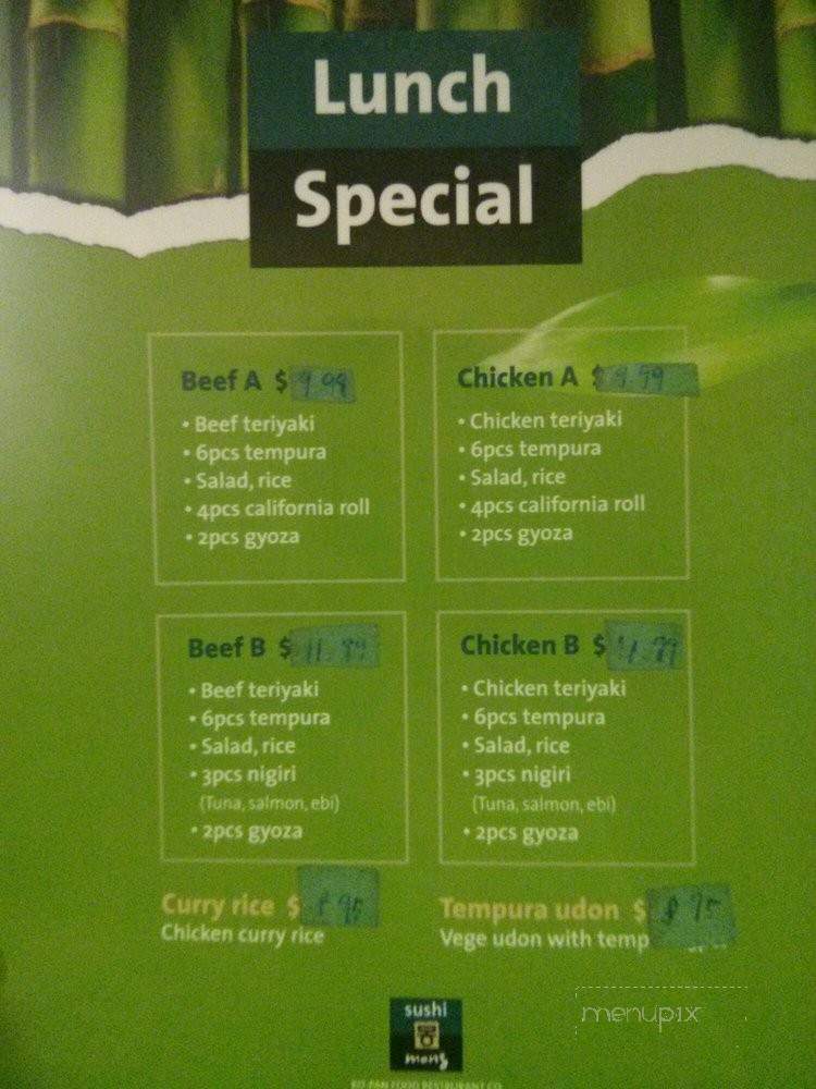 Sushi Mong - Campbell River, BC menu_pic