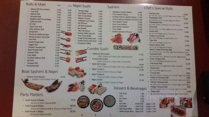 Sushi House - Campbell River, BC menu_pic