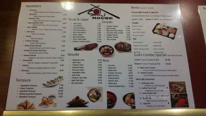 Sushi House - Campbell River, BC menu_pic