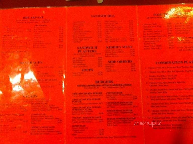 J J's Family Restaurant - Thunder Bay, ON menu_pic
