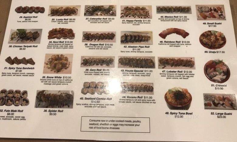 Happy Sushi - Gardena, CA menu_pic
