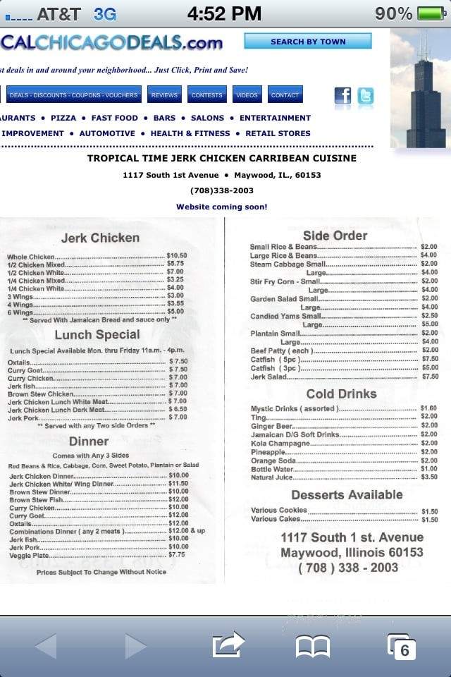 Tropical Times Carribean - Maywood, IL menu_pic