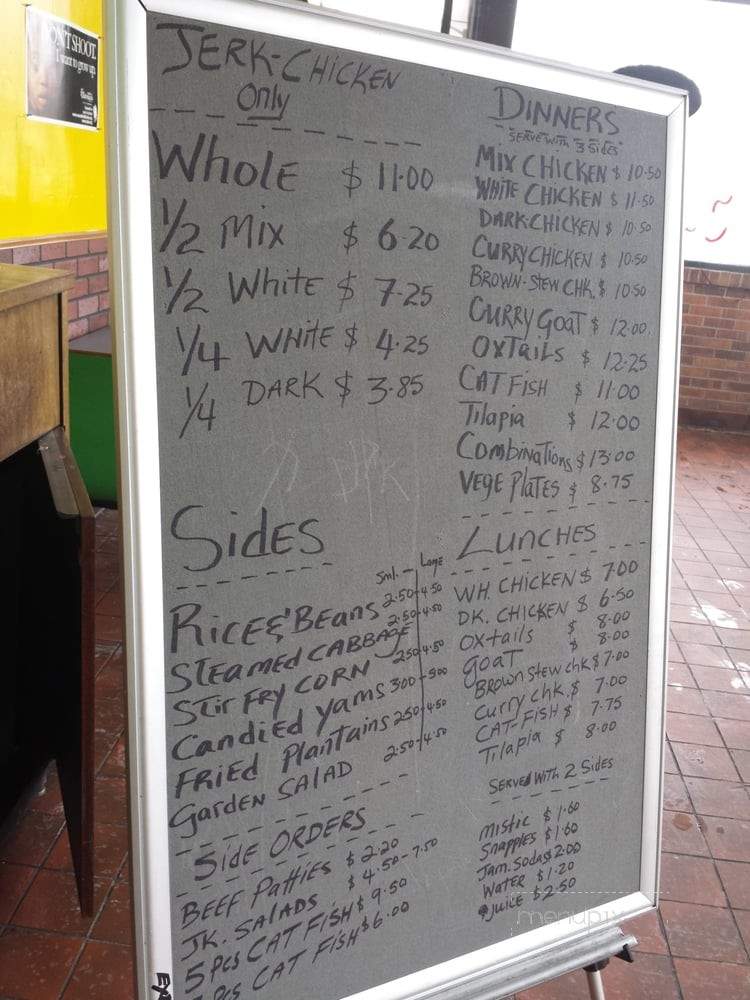 Tropical Times Carribean - Maywood, IL menu_pic