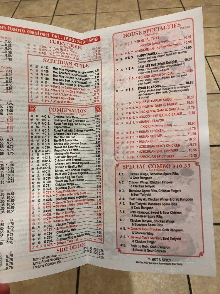 Golden House Chinese Restaurant - Durham, CT menu_pic
