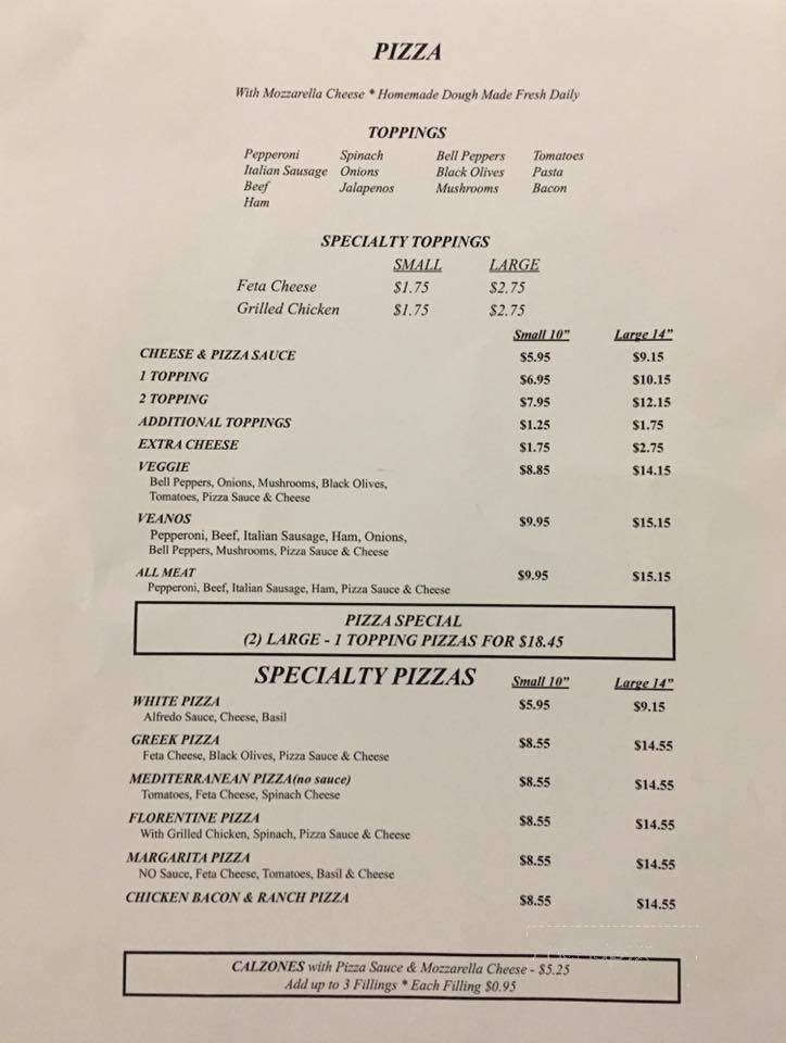 Veanos Restaurant - Marion, AR menu_pic