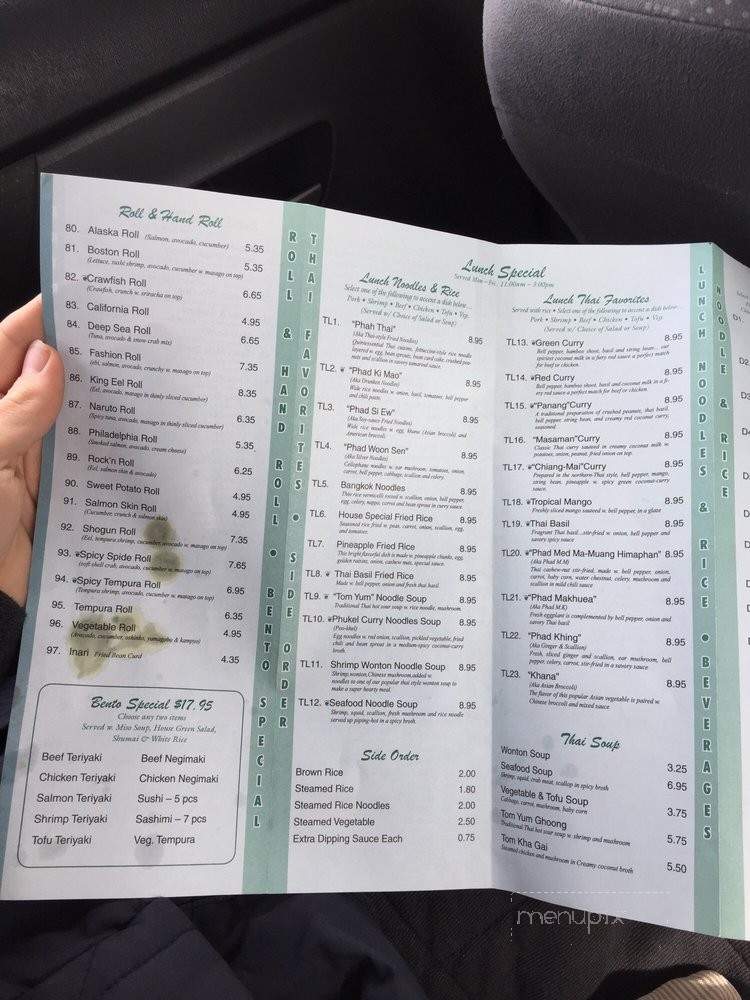 Japan One - Dubois, PA menu_pic