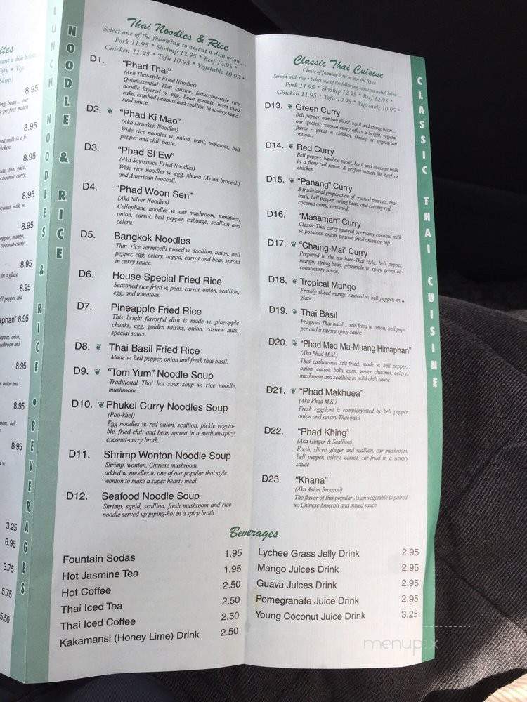 Japan One - Dubois, PA menu_pic