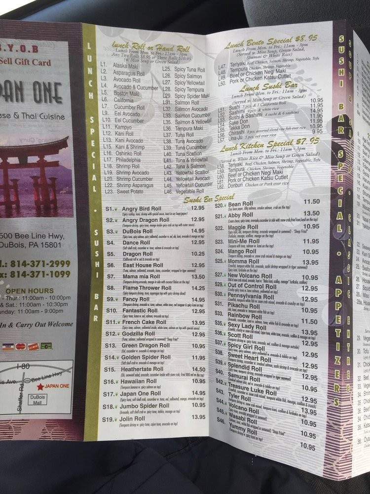 Japan One - Dubois, PA menu_pic