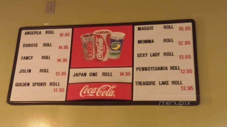 Japan One - Dubois, PA menu_pic