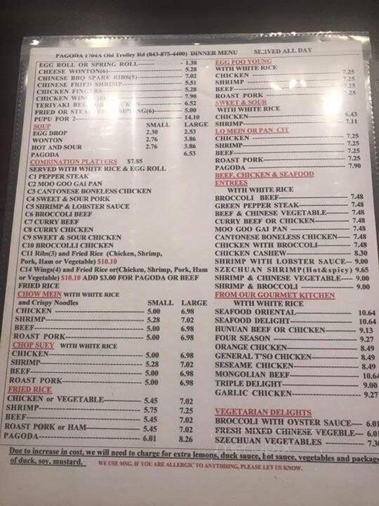 Pagoda Chinese Restaurant - Summerville, SC menu_pic