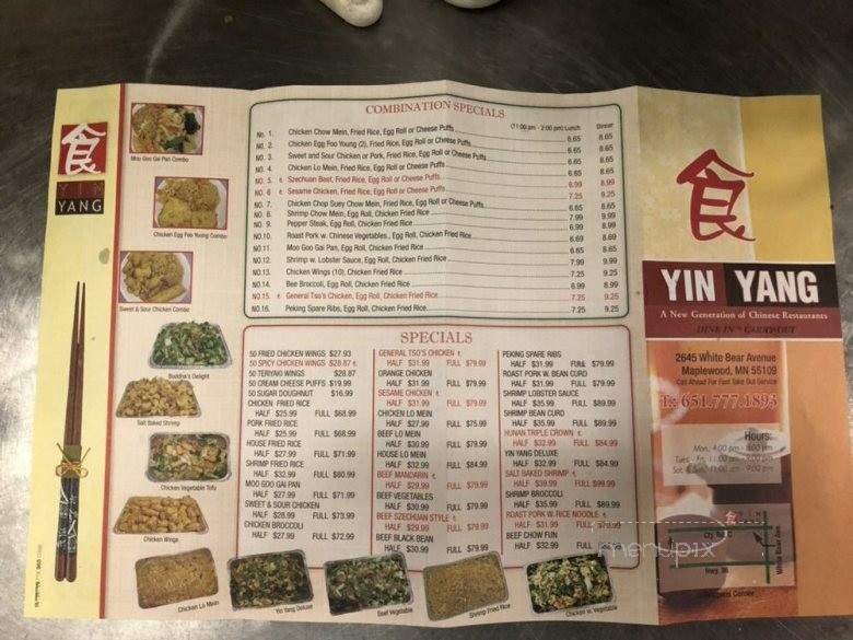 Yin Yang Chinese Restaurant - Maplewood, MN menu_pic