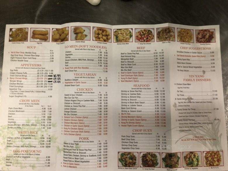 Yin Yang Chinese Restaurant - Maplewood, MN menu_pic
