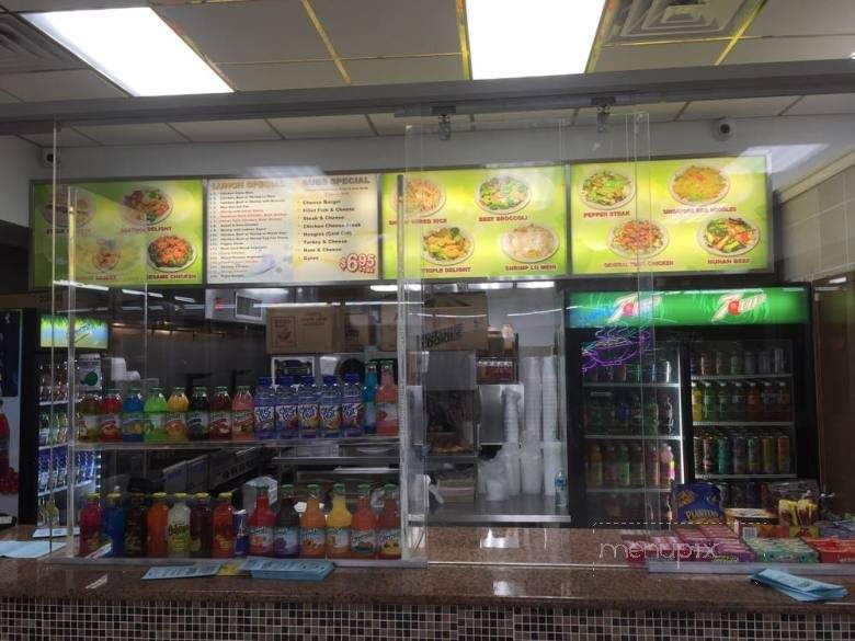 Eddie Leonard's Carry Out - Temple Hills, MD menu_pic