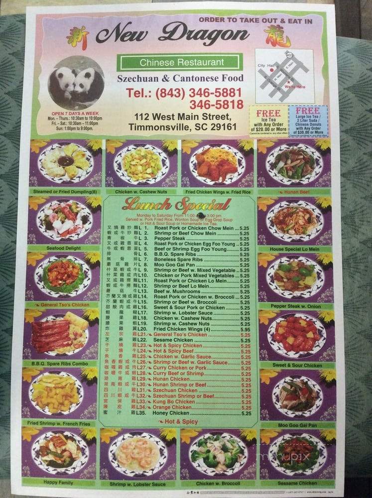 Menu Of New Dragon Chinese Restaurant In Hemingway Sc 29554