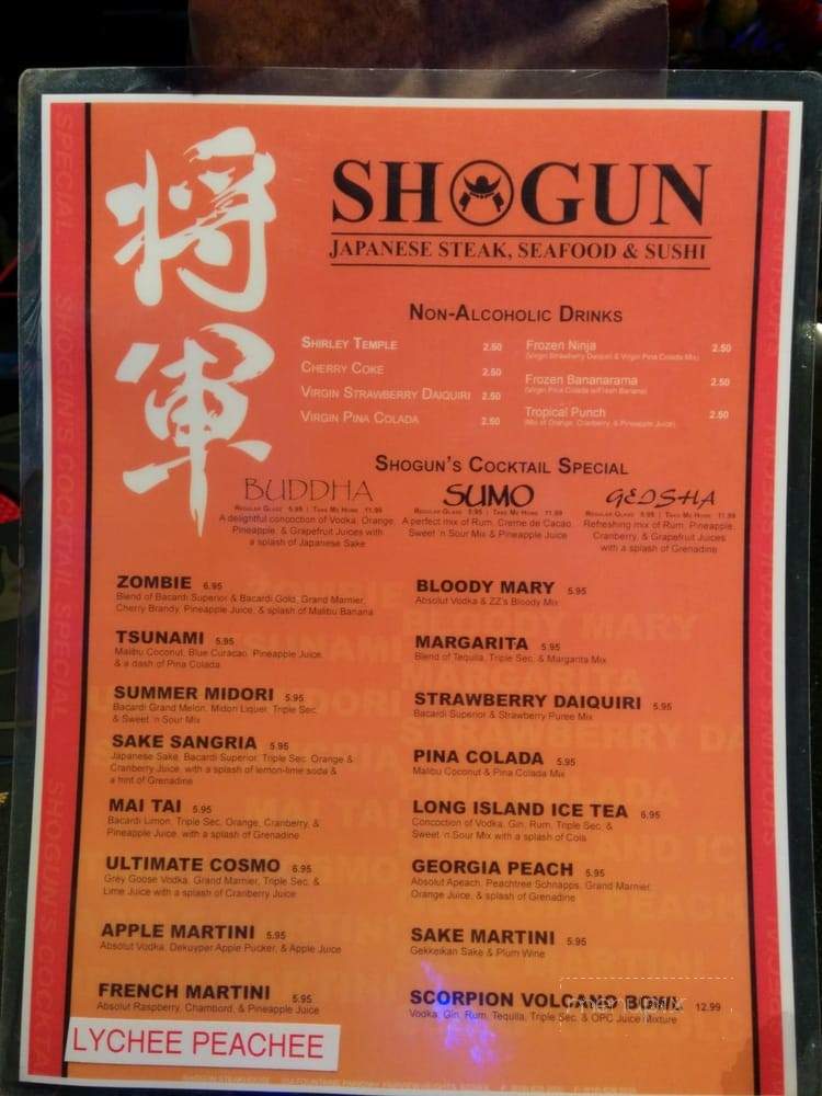 /162900/Shogun-Japanese-Steakhouse-Fairview-Heights-IL - Fairview Heights, IL