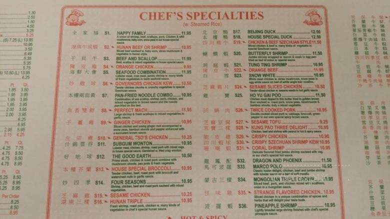 Lai Lai Chinese Take Out - Centerport, NY menu_pic