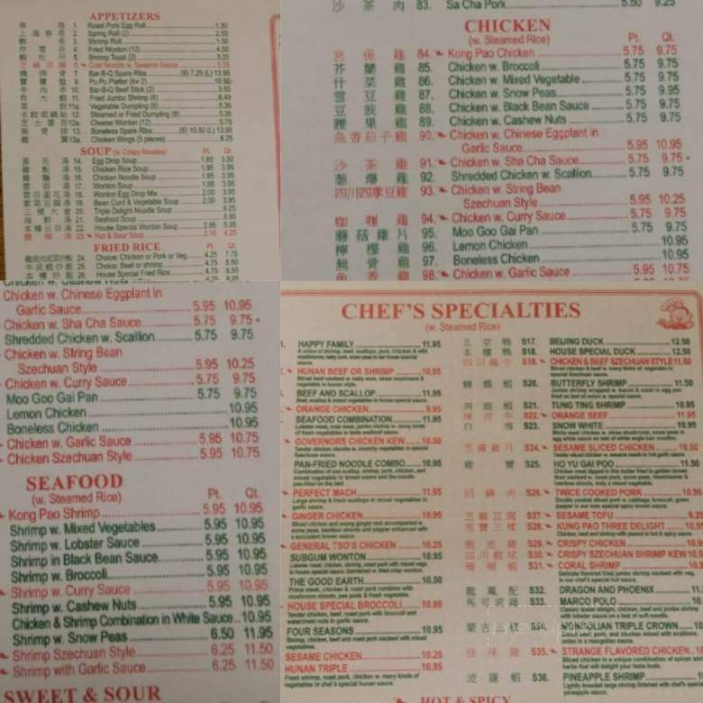 Lai Lai Chinese Take Out - Centerport, NY menu_pic