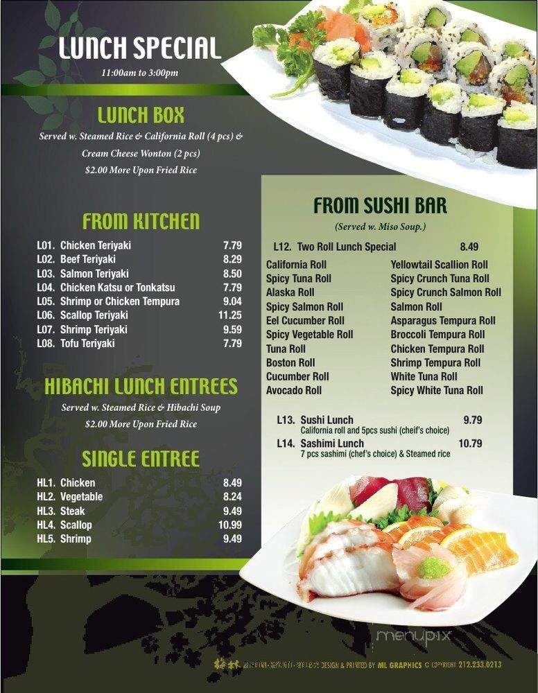 Mt Fuji - Madisonville, KY menu_pic