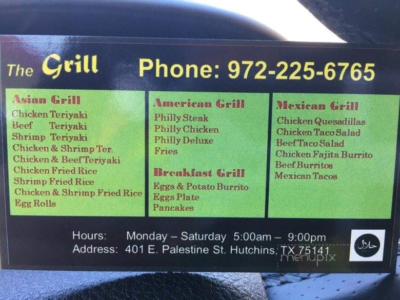 /28344048/The-Grill-Hutchins-TX - Hutchins, TX