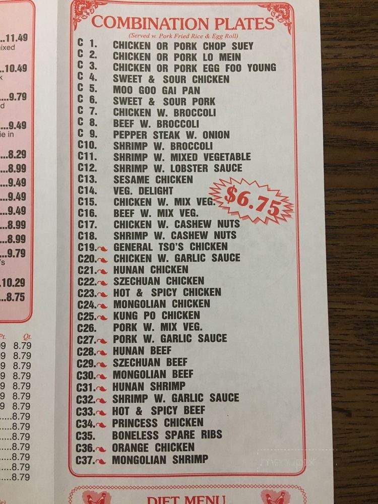 Bin's Restaurant - Wynne, AR menu_pic