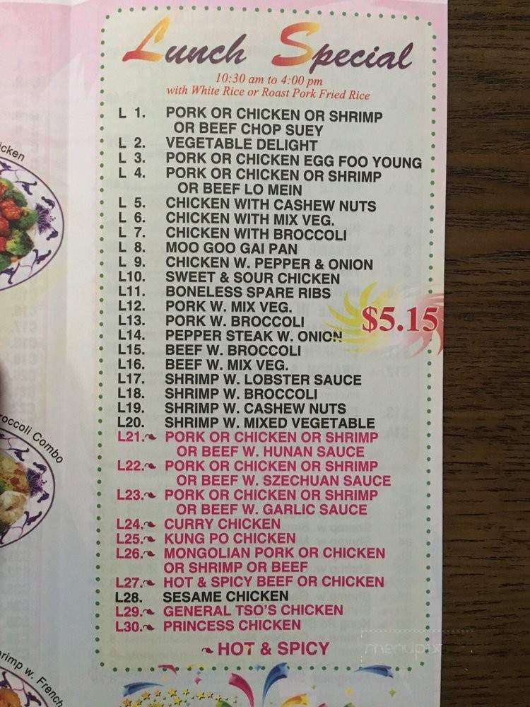 Bin's Restaurant - Wynne, AR menu_pic