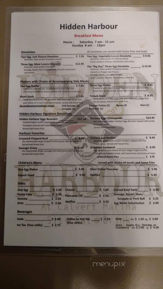 Hidden Harbor - Dowell, MD menu_pic
