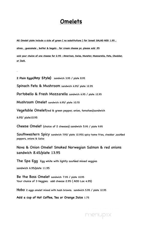 Sammy's Pizzeria - Teaneck, NJ menu_pic