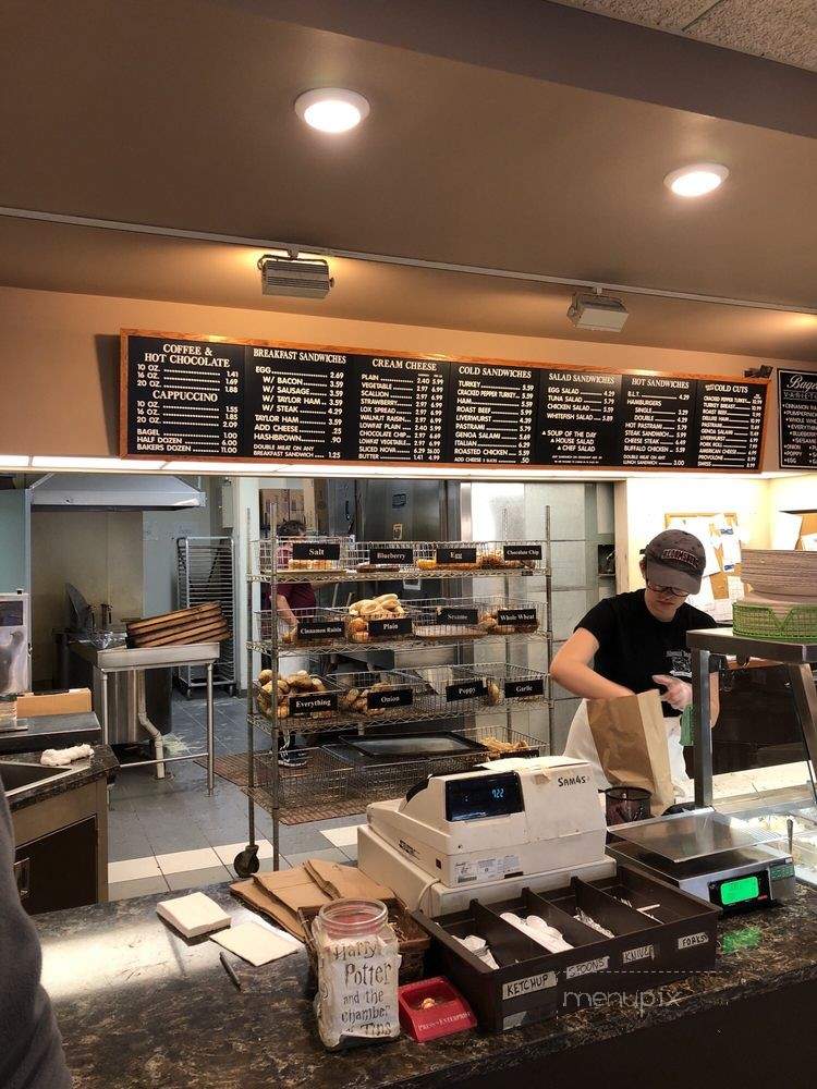 Bloomin Bagels I & II - Bloomsburg, PA menu_pic