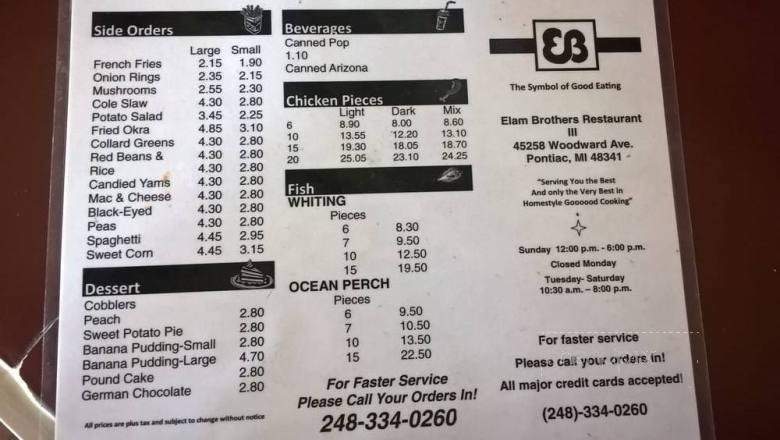 Elam Brothers - Pontiac, MI menu_pic