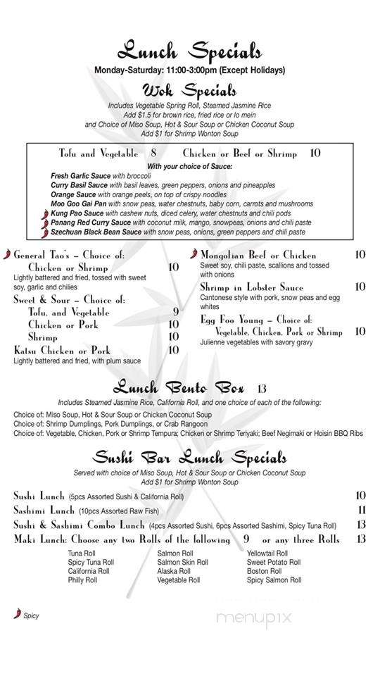 Bamboo Bistro - Lady Lake, FL menu_pic