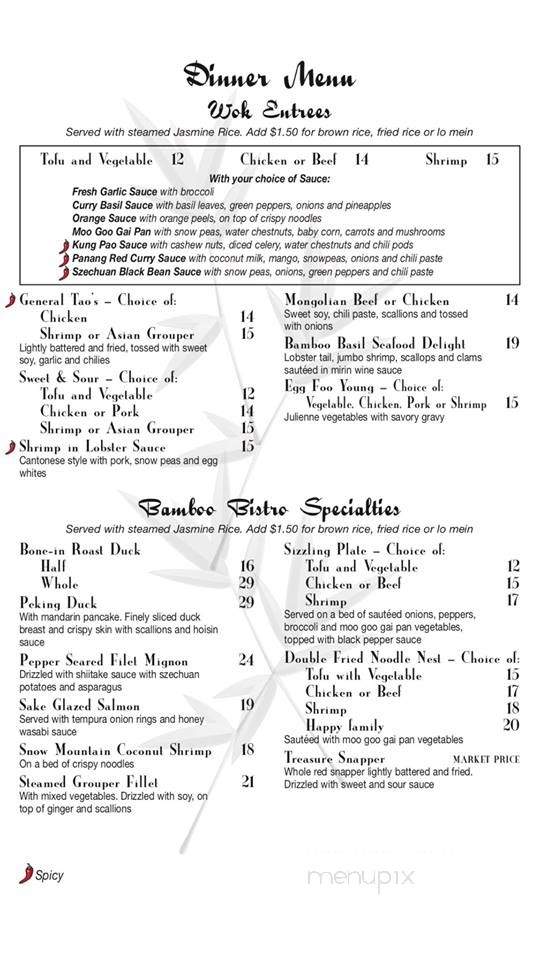 Bamboo Bistro - Lady Lake, FL menu_pic