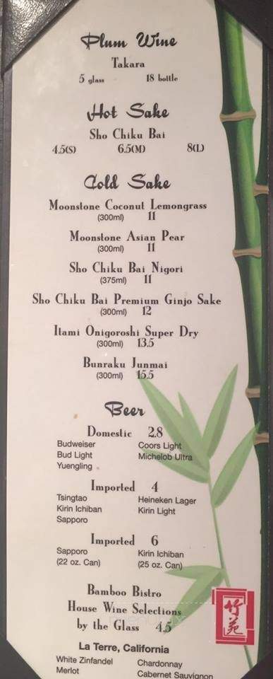 Bamboo Bistro - Lady Lake, FL menu_pic