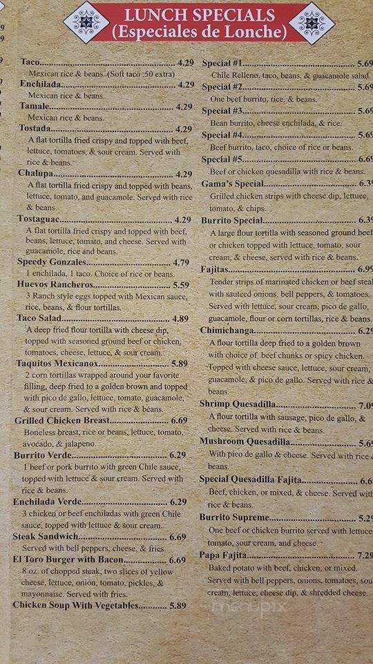 El Toro Bravo - Lakewood Ranch, FL menu_pic