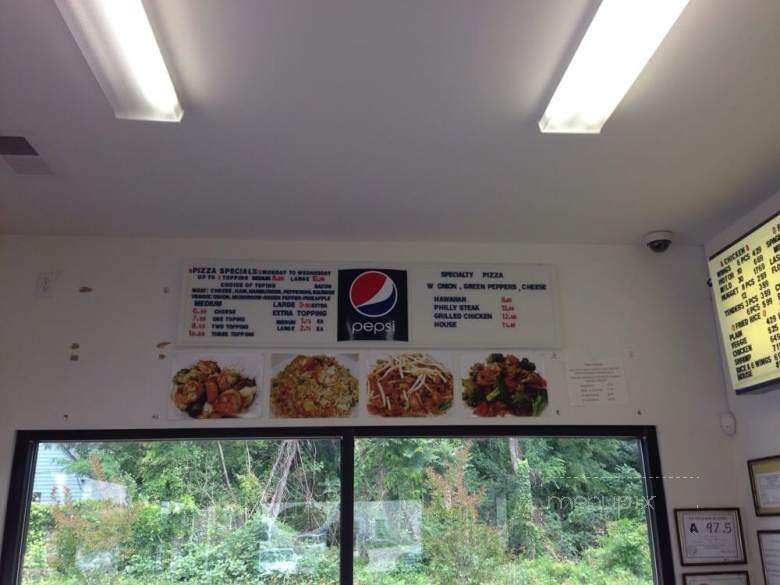 Mama Noi's Famous Hot Subs - Rockingham, NC menu_pic