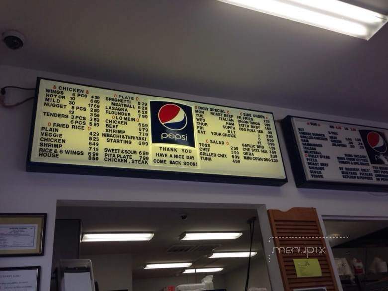 Mama Noi's Famous Hot Subs - Rockingham, NC menu_pic
