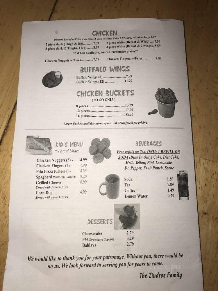 You'll Love It Pizza Restaurant - Fairmont, NC menu_pic