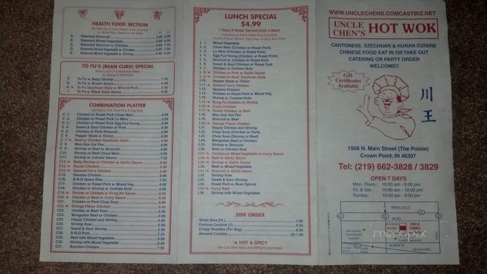Menu of Uncle Chen's Hot Wok in Crown Point, IN 46307.