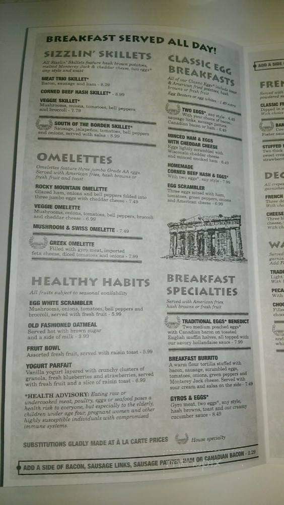 Pantheon - Franklin, WI menu_pic