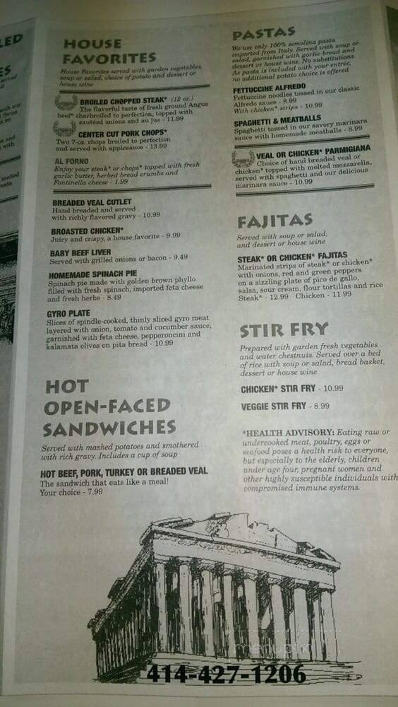 Pantheon - Franklin, WI menu_pic