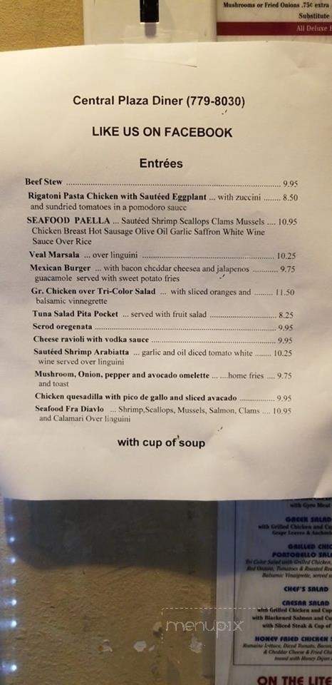 Central Plaza Diner - Yonkers, NY menu_pic