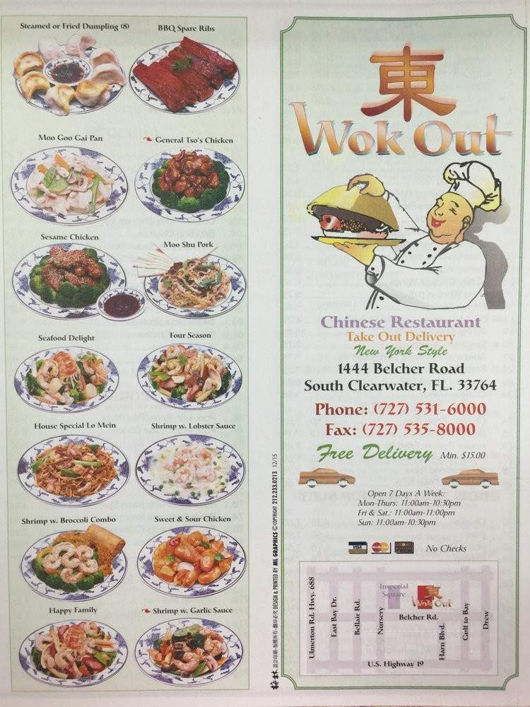 /894708/Wok-Out-Restaurant-Clearwater-FL - Clearwater, FL