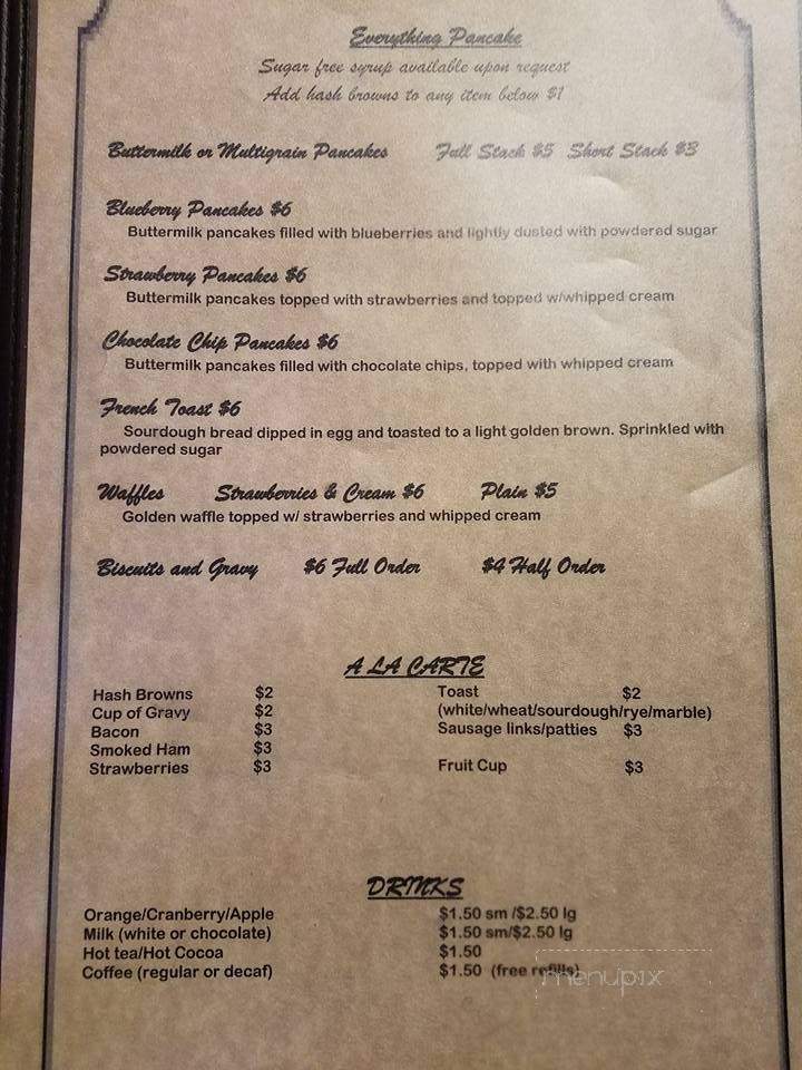 The Main Street Pub - Monticello, IL menu_pic